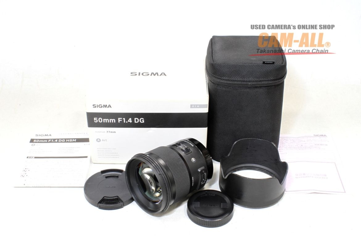 中古 シグマ Art 50mm F1.4 DG HSM（キヤノンEFマウント用）