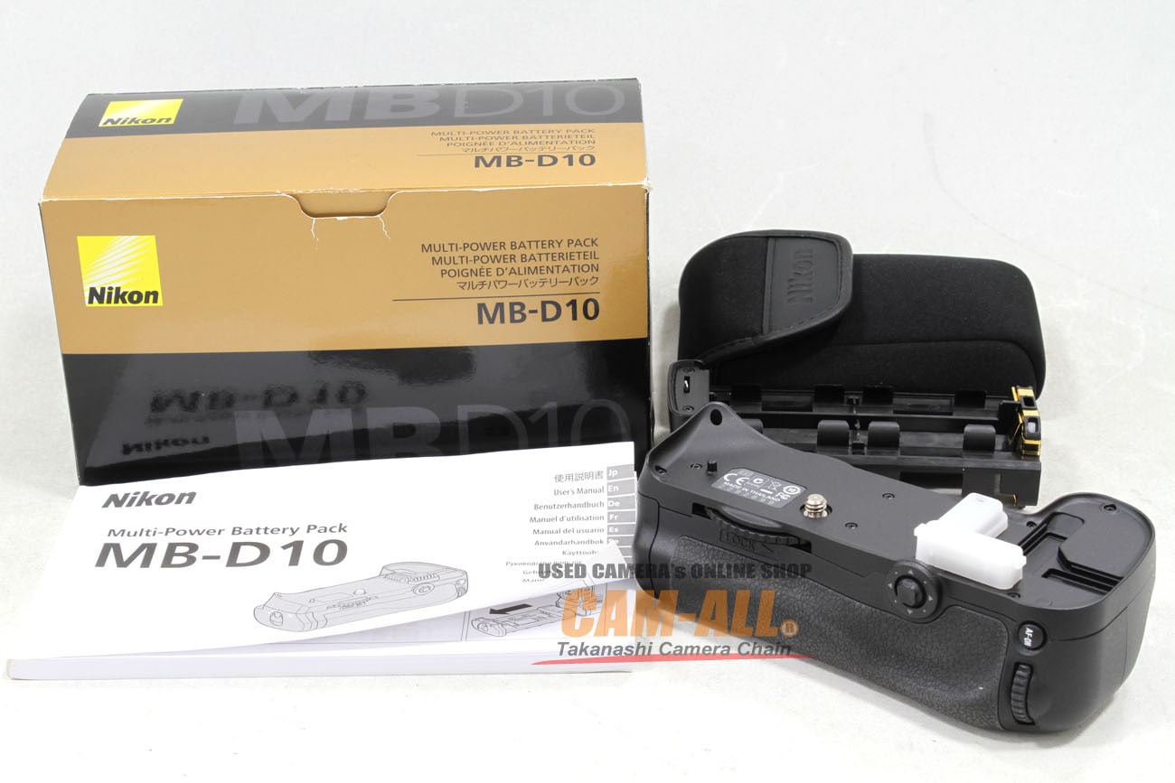 中古 ニコン マルチパワーバッテリーパックMB-D10