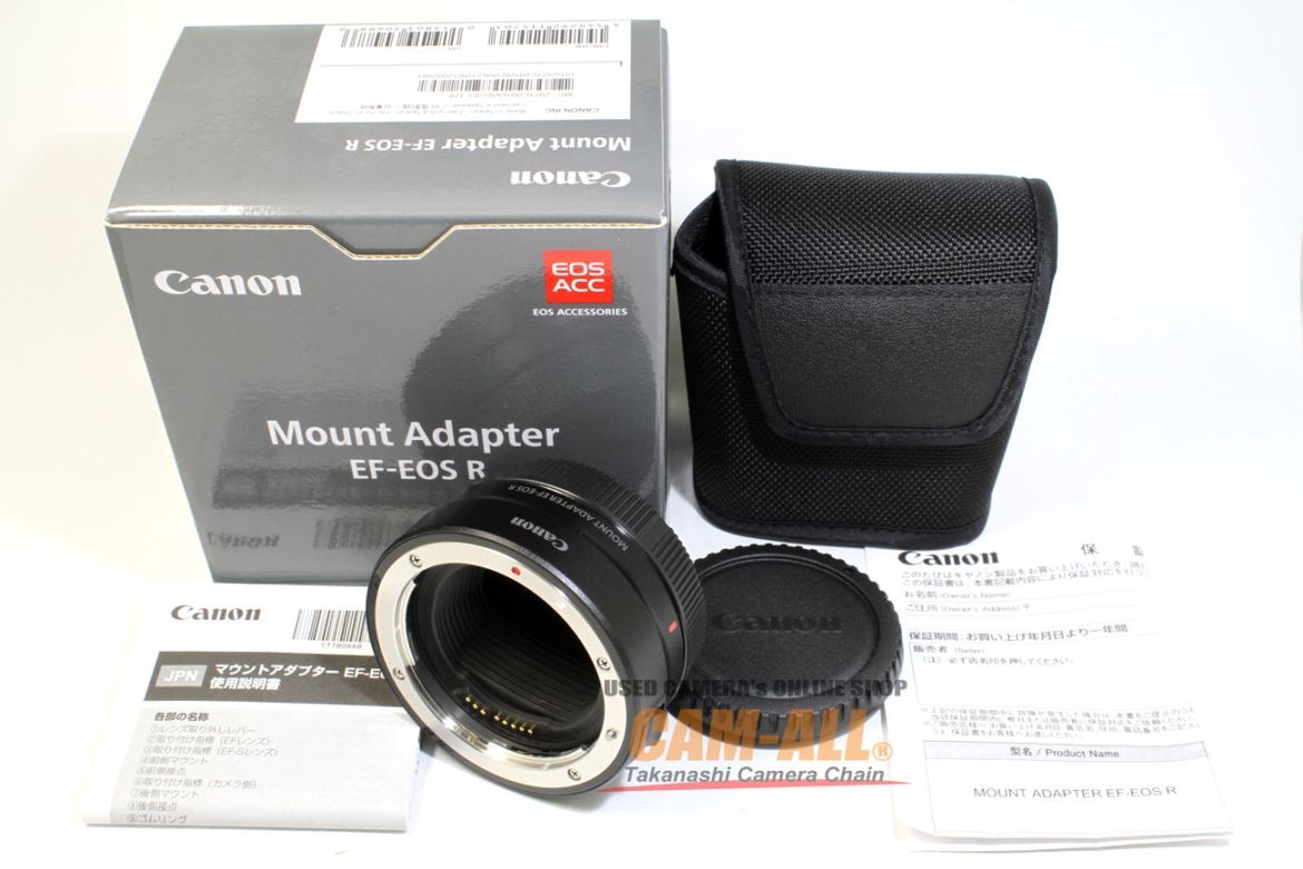 中古 キヤノン マウントアダプターEF-EOS R