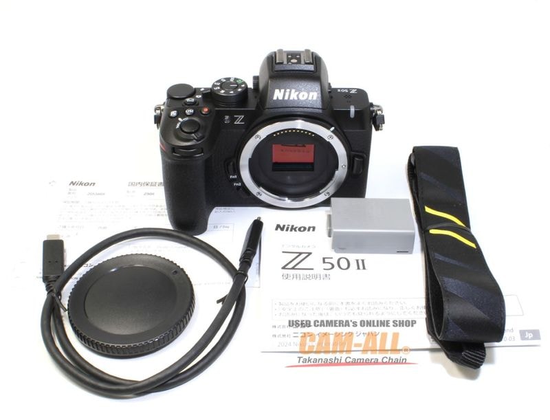 中古 ニコン Z50II ボディ ミラーレス一眼