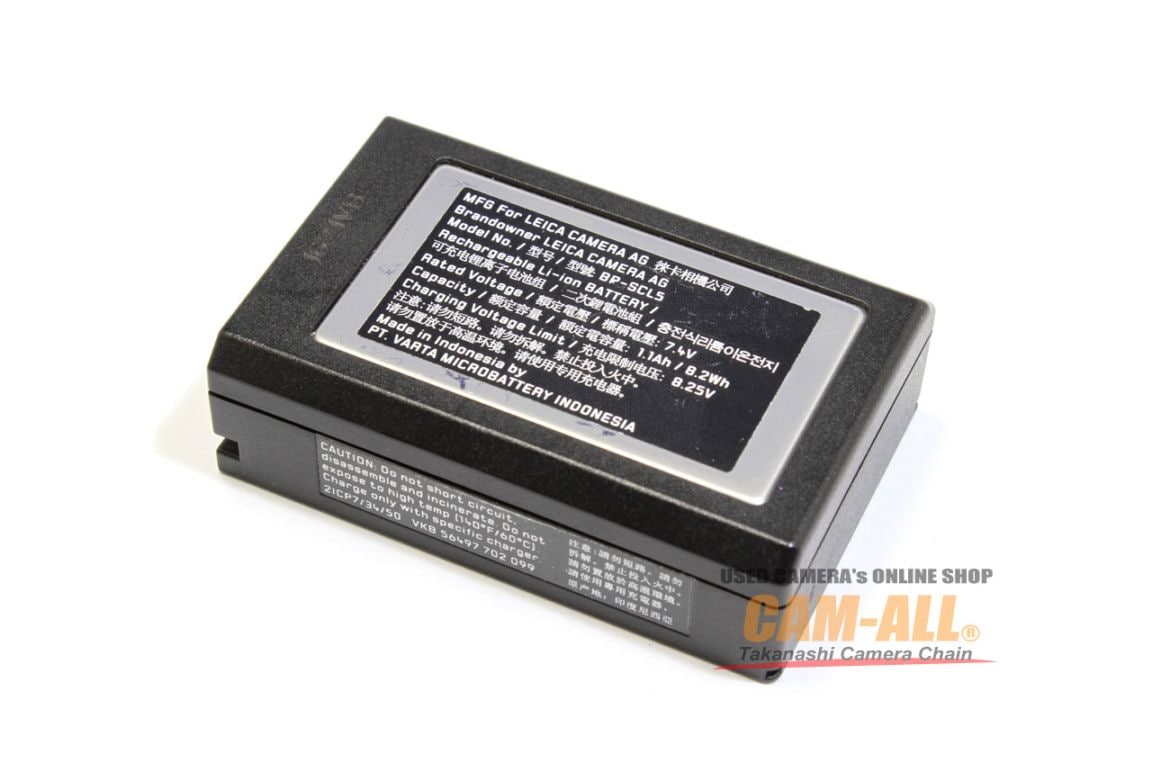 Leicaカメラバッテリー　BP-SCL5 2個セット 中古 ライカ リチウムイオンバッテリー BP-SCL5 程度：AB（良品）