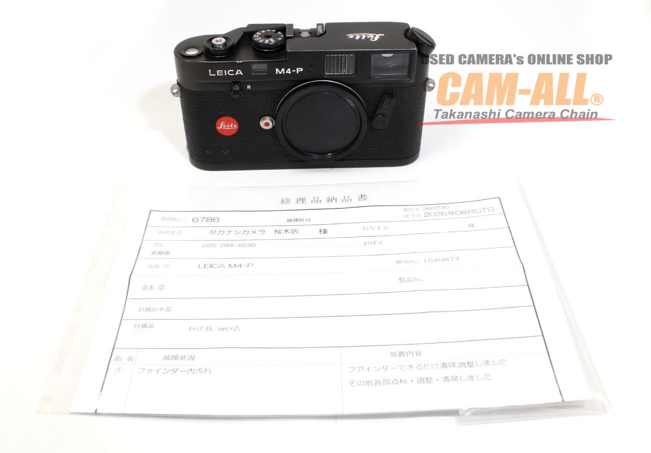 ★ライカ M4 ボディ119万台美品（OH済）LEICA Leica M4-P ブラック ボディ ☆ライカ M4 ボディ119万台美品（OH済）