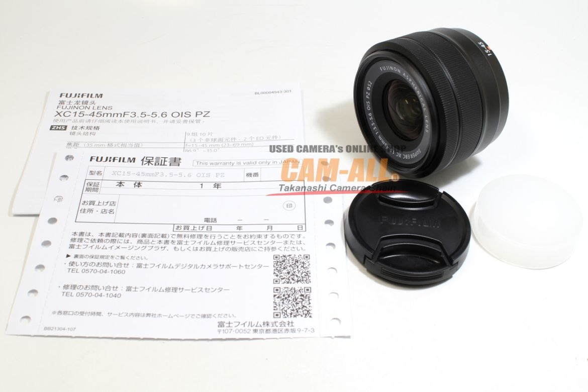 中古 フジフイルム XC15-45mm F3.5-5.6 OIS PZ