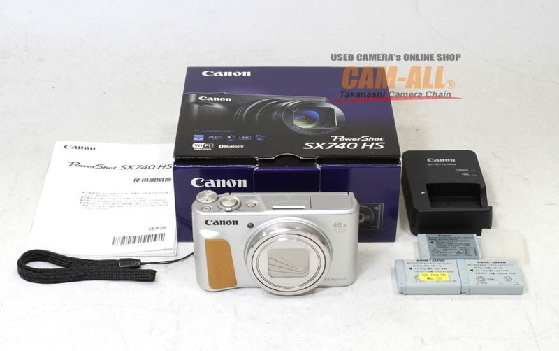 中古 キヤノン PowerShot SX740HS シルバー