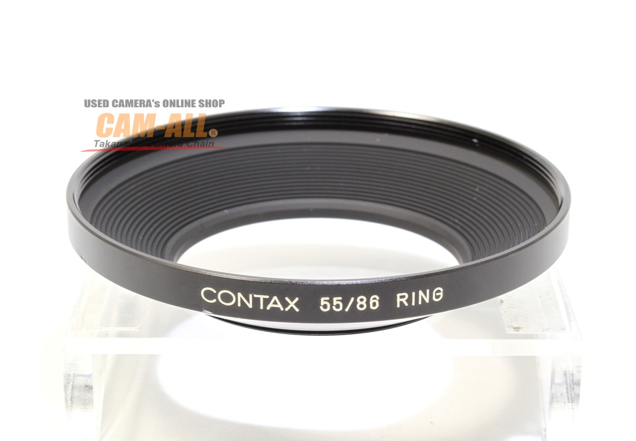 中古 コンタックス 55/86リング