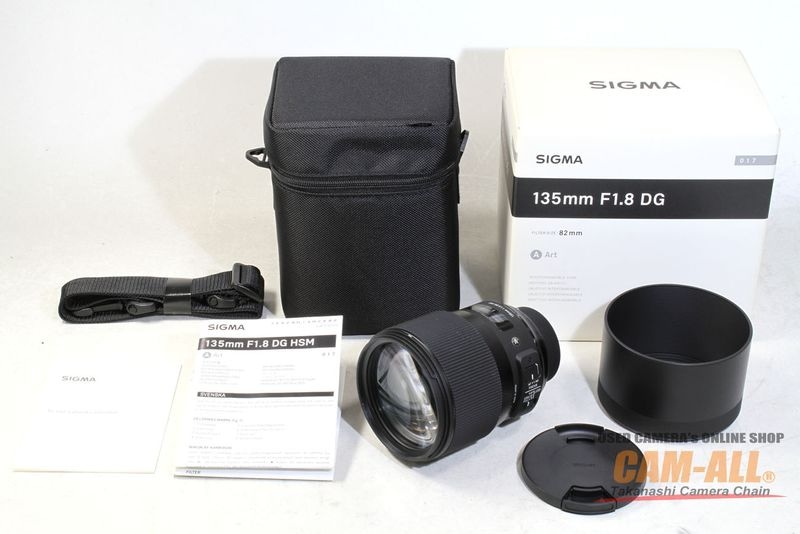 中古 シグマ Art 135mm F1.8 DG HSM (ニコンFマウント) 程度：A-（美品）