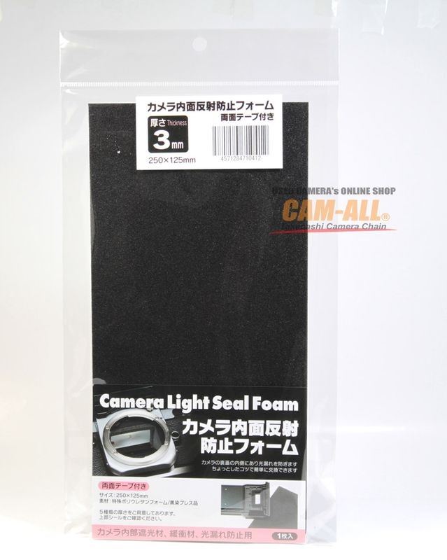 ����ѥ�ۥӡ��ġ��롡���ȥץ졼��ʣ�������΢�̥������ա�