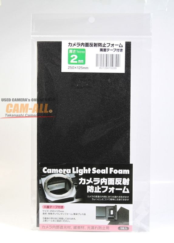 ����ѥ�ۥӡ��ġ��롡���ȥץ졼��ʣ�������΢�̥������ա�