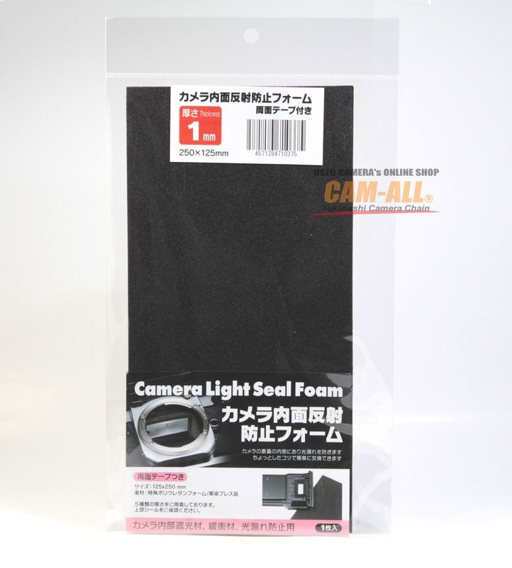 ����ѥ�ۥӡ��ġ��롡���ȥץ졼��ʣ�������΢�̥������ա�