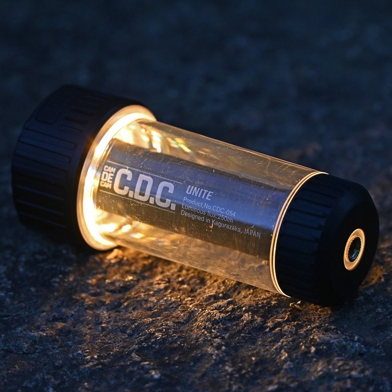 LEDランタン UNITE | LED lantern | CAM DE CAM C.D.C