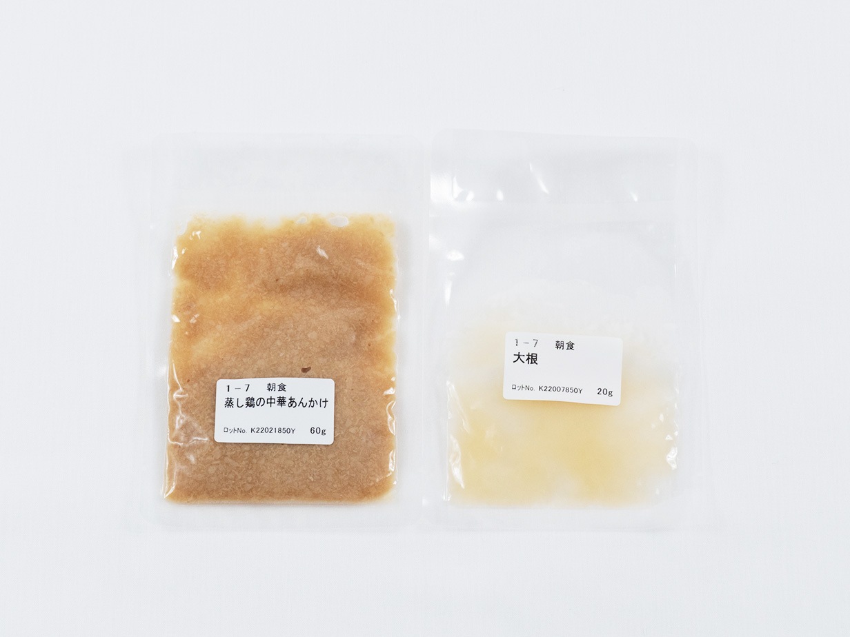 �ࡼ�ߡ�����ι�߿���1���ܤ�7��