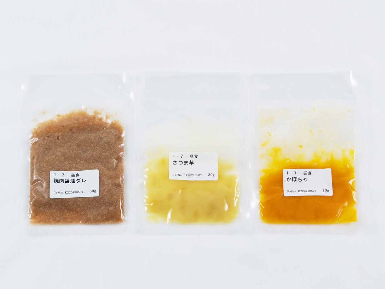 �ࡼ�ߡ�����ι�߿���1���ܤ�7��