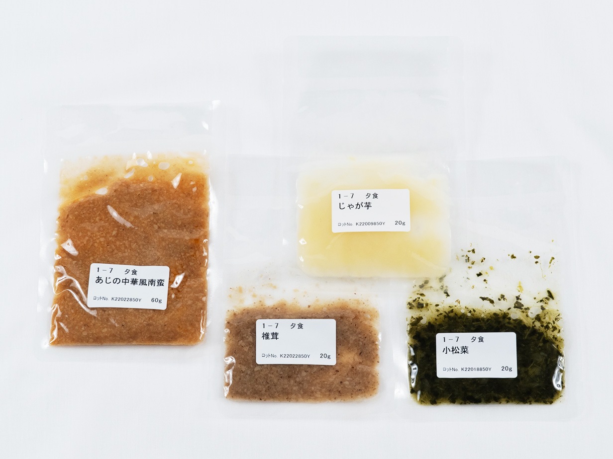 �ࡼ�ߡ�����ι�߿���1���ܤ�7��