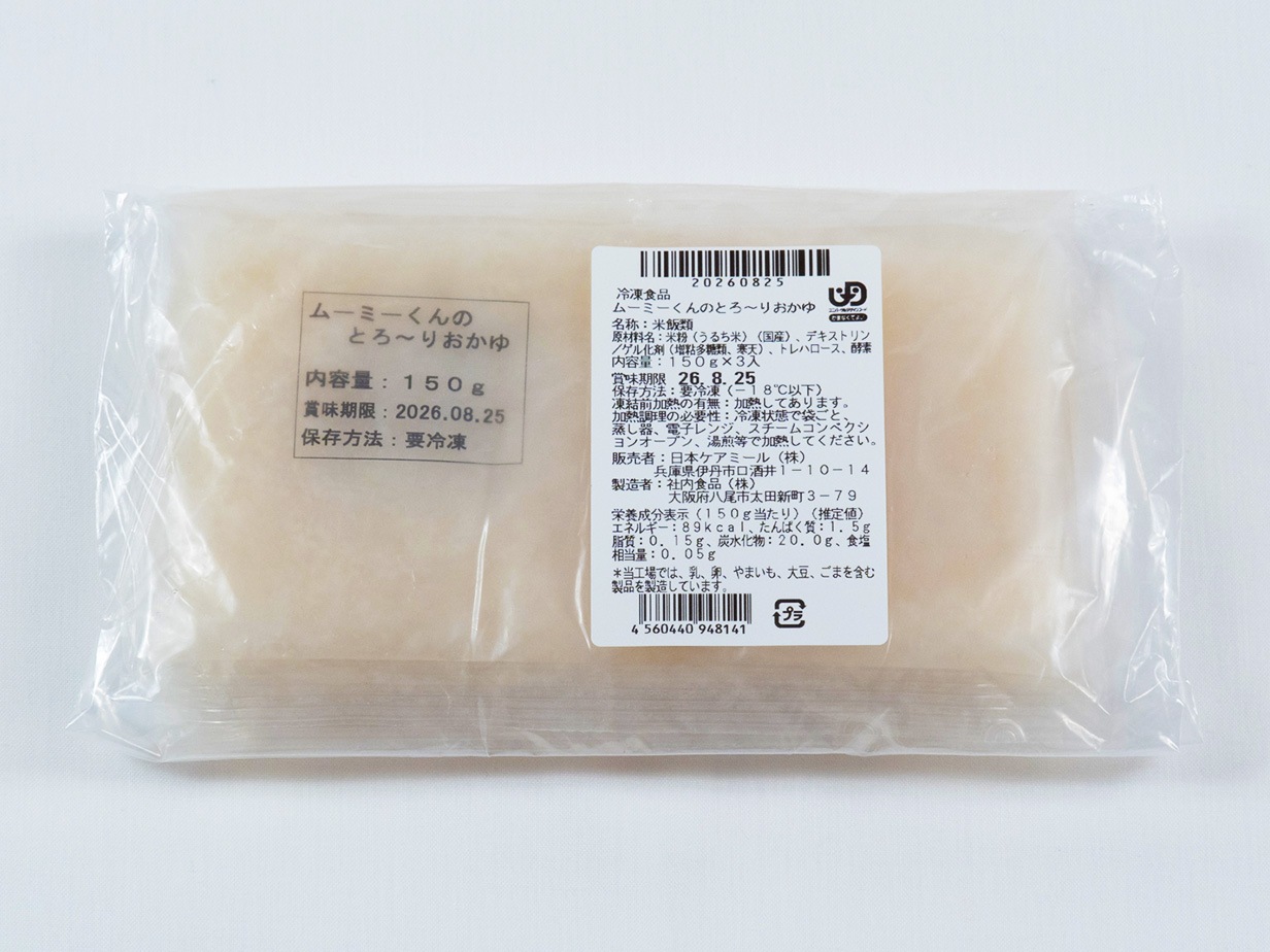 �ࡼ�ߡ�����ΤȤ����ꤪ���桡