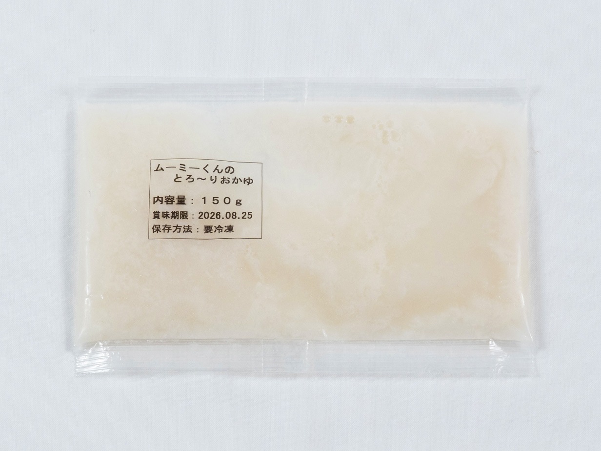 �ࡼ�ߡ�����ΤȤ����ꤪ���桡