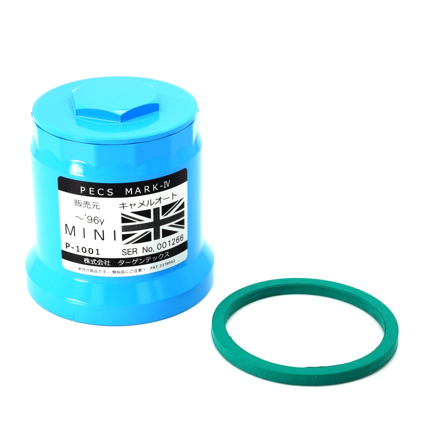 Ϸե륿 PECS MT 1996