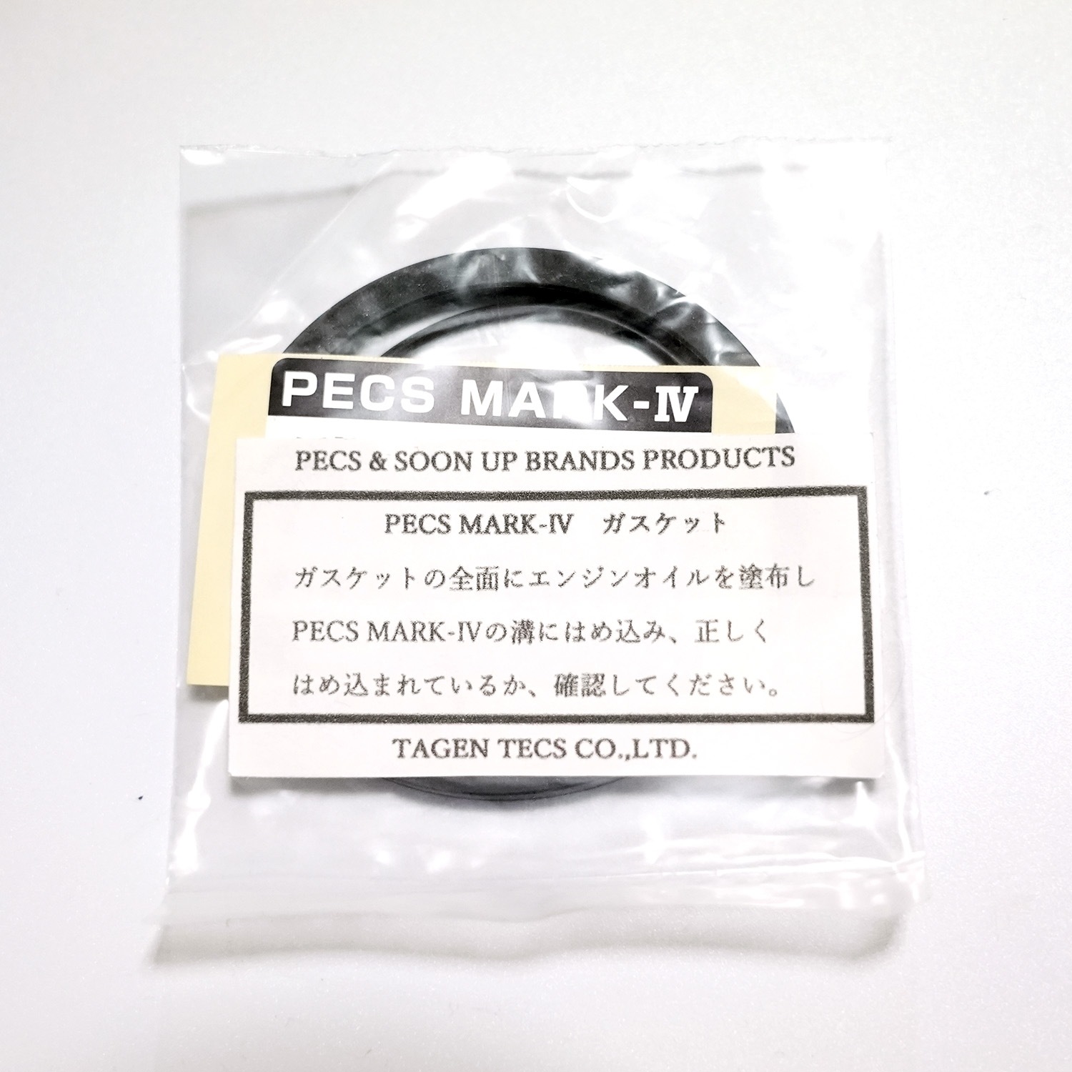 PECS NEW�������åȥ��å� MT��