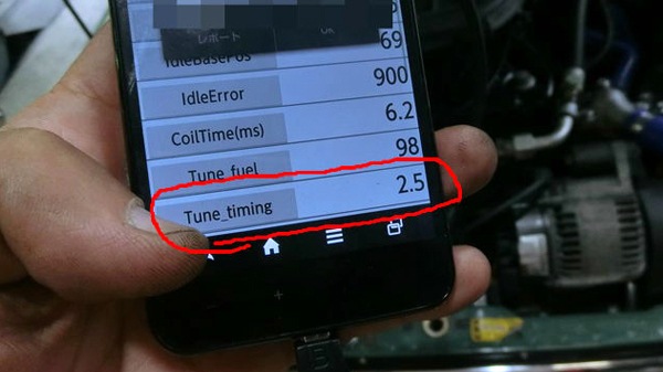 ��Ź�޻ܹ��ۥߥˤ�ECU���л����ѹ��ڥ��������ˡ���꡼����