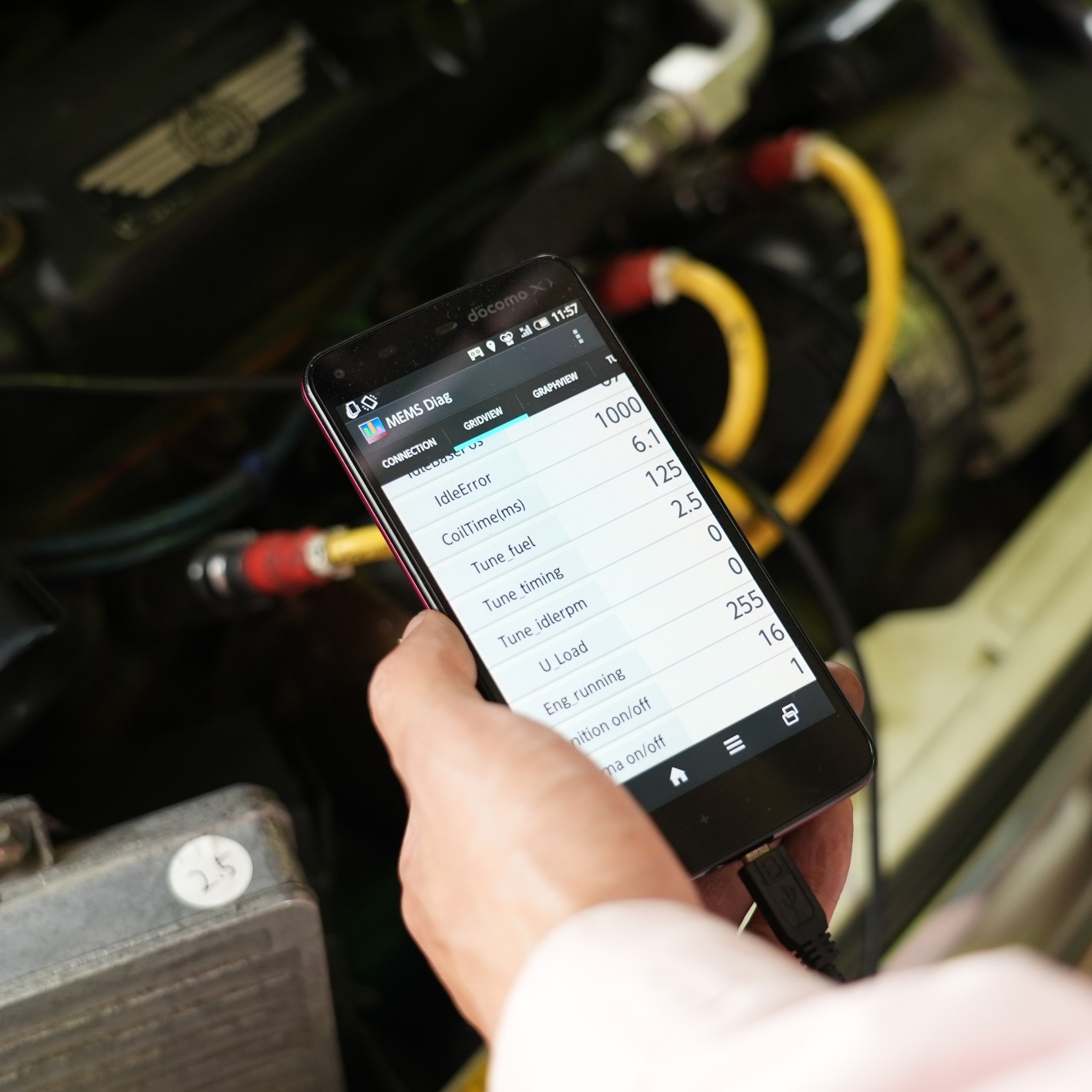 ��Ź�޻ܹ��ۥߥˤ�ECU���л����ѹ��ڥ��������ˡ���꡼����