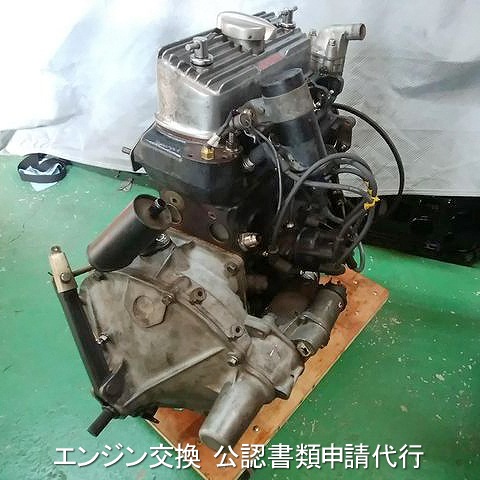 СߥˤΡ֥󥸥򴹻θǧ࿽ԡ