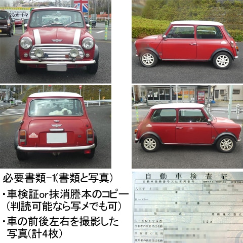 СߥˤΡ֥󥸥򴹻θǧ࿽ԡ