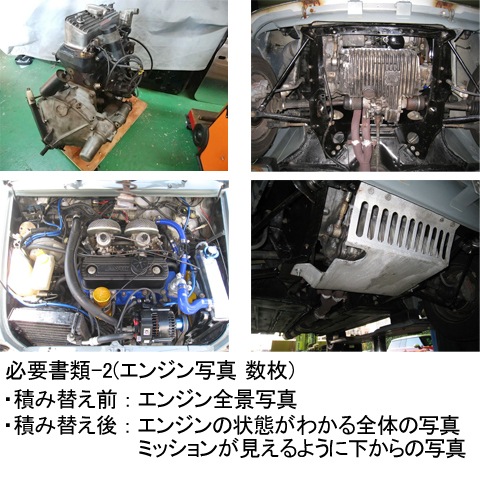 СߥˤΡ֥󥸥򴹻θǧ࿽ԡ