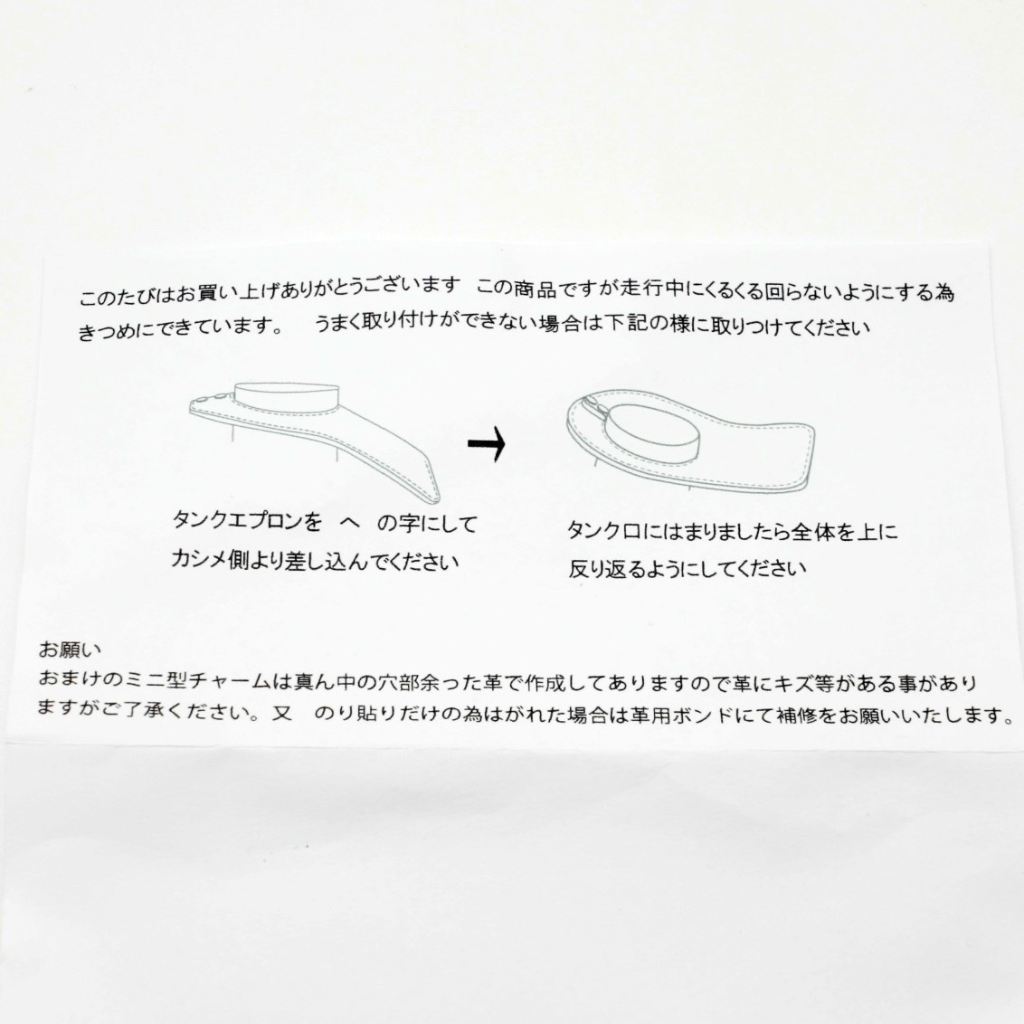 륪ꥸʥ륿󥯥ץ(MATTERMAN)