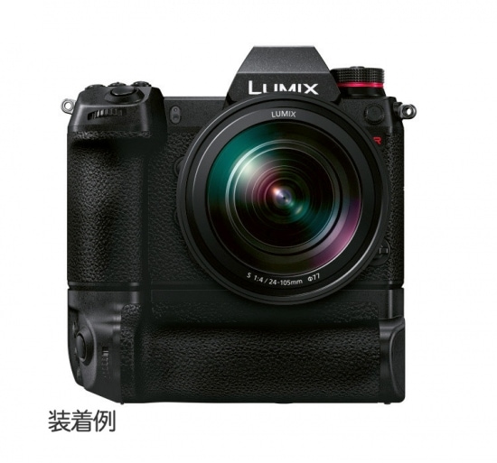 パナソニック バッテリーグリップ DMW-BGS1 S1/S1R用縦位置