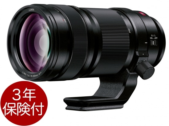 [��ǯ�ݸ���]�ѥʥ��˥å� LUMIX S PRO 70-200mm F4 O.I.S. S-R70200