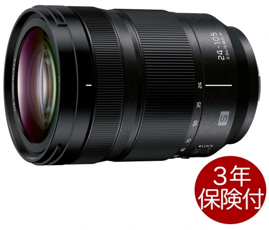 [ǯݸ]ѥʥ˥åLUMIX S 24-105mm F4 MACRO O.I.S.S-R24105 S꡼ե륵ɸॺ