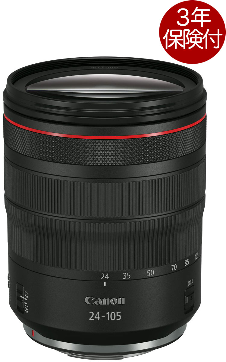 キヤノン RF24-105mm F4 L IS USM 標準ズームレンズ『納期要確認  
