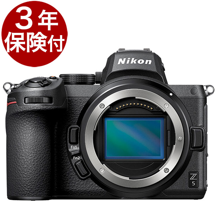 ニコン Nikon Z5 (保証対象) 3年保険付]NIKON Z5 フルサイズミラーレス一眼ボディー『1-2営業