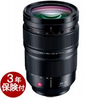 [ǯݸ]ѥʥ˥å LUMIX S PRO 24-70mm F2.8S-E2470 S꡼ե륵ɸॺ