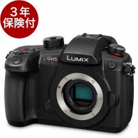 [3ǯݸ]Panasonic GH5 MarkII ߥ顼쥹ܥǥå DC-GH5M2