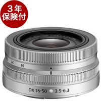 [ǯݸ]˥ NIKKOR Z DX 16-50mm f/3.5-6.3 VR С ɸॺ