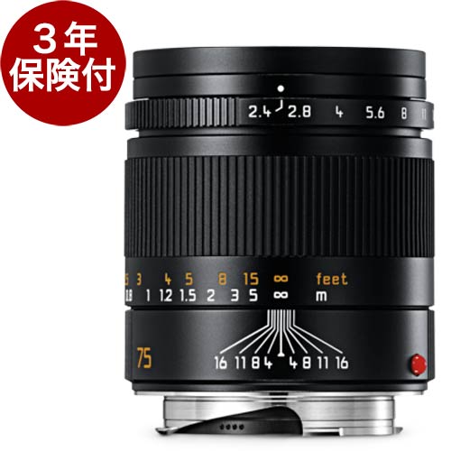 メンテナンス済み！極美品！】ライカ 青く LEICA ズマリットM 50/1.5