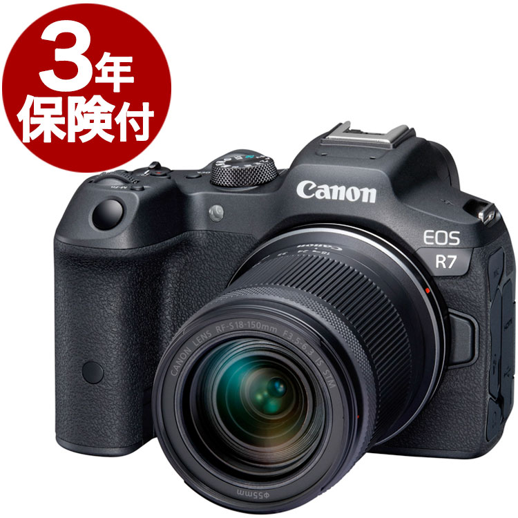 3年保険付]キヤノン EOS R7 ・18-150 IS STM レンズキット APS-Cサイズ 