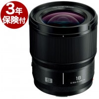 [ǯݸ]ѥʥ˥å LUMIX S18mm F1.8 S-S18 Ǽǧ١Panasonic ե륵S꡼ѾĶѥ