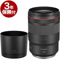 [3ǯ�ݸ���]����Υ� RF135mm F1.8L IS USM�������˾���� ��2023ǯ1���ȯ���