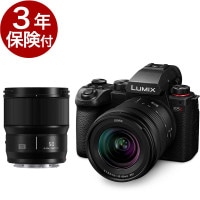 [3ǯݸ] Panasonic LUMIX S5 MarkII ֥󥺥å DC-S5M2W LUMIX S5IIܥǥ + S20-60mm F3.5-5.6 (S-R2060)ɸॺ + S 50mm F1.8 (S-S50)ñɸ󥺥å