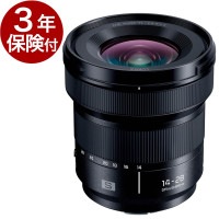 [ǯݸ]ѥʥ˥å LUMIX S 14-28mm F4-5.6 MACRO S-R14282023ǯ316ȯPanasonic ե륵S꡼Ѿѥ 饤/ѥʥ˥å Lޥ