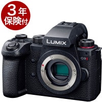 [3ǯݸ] Panasonic LUMIX G9 PROII Body G9PRO2ܥǥå [åХåо]2023ǯ1027ȯ