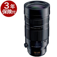 [3ǯݸ] Panasonic LEICA DG VARIO-ELMAR 100-400mm / F4.0-6.3 II ASPH. / POWER O.I.S. Ķ˾󥺡 H-RSA100400 ѥʥ˥å/饤200-800mmѥХꥪޡ˾ 22023ǯ1027ȯ