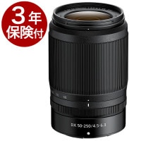 [ǯݸ]˥ NIKKOR Z DX 50-250mm f/4.5-6.3 VR ˾󥺡