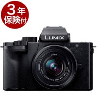 [3ǯݸ]ѥʥ˥å LUMIX G100DK󥺥å DC-G100DK-K Ķߥ顼쥹ɸॺॻå