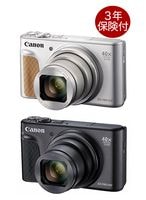 未使用 展示品 PowerShot SX740HS シルバー 完品 PowerShotシリーズ | CANON PowerShot SX740 HS シルバー