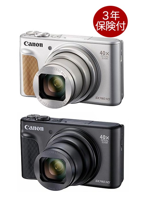 キヤノン PowerShot SX740HS [シルバー／ブラック] 40倍ズーム