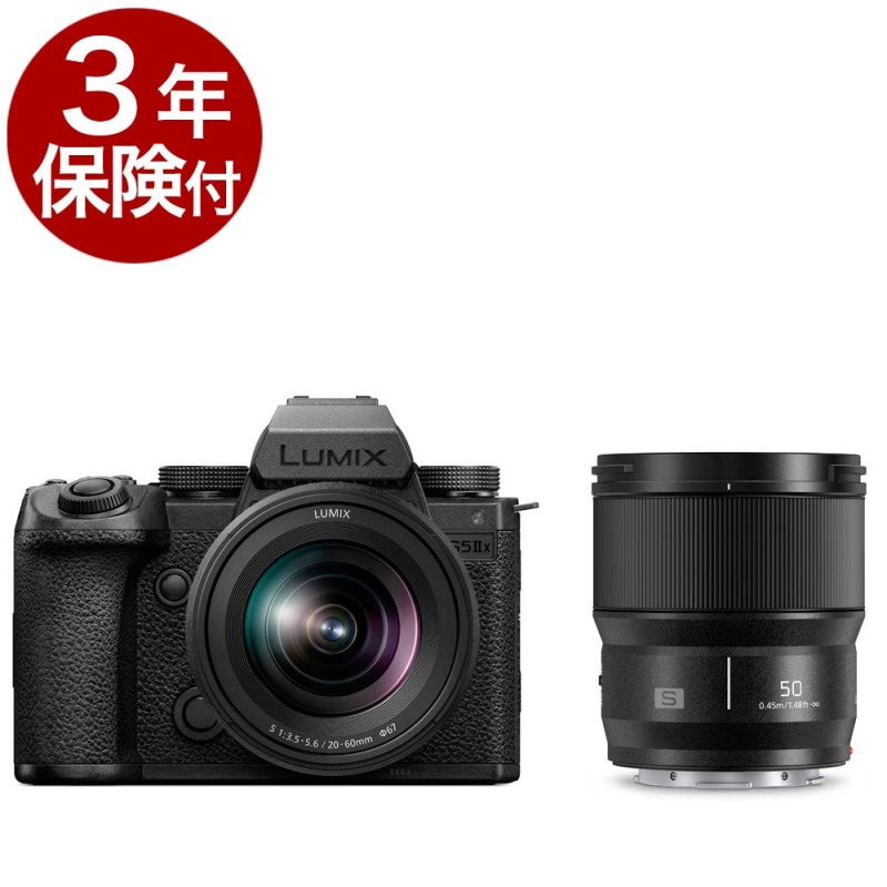 LUMIX S5IIX ダブルレンズキット DC-S5M2XW 新品)Panasonic (パナソニック) LUMIX S5IIX ダブルレンズキット