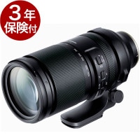 [3ǯ�ݸ���] ������� 150-500mm F/5-6.7 Di III VC VXD (Model A057) Sony E��Nikon Z��Fujifilm X�ޥ���� �ե륵�����ߥ顼�쥹��㥫����б�Ķ˾�󥺡�����