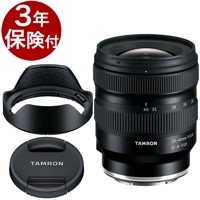 ��3ǯ�ݸ��աۥ������ 20-40mm F/2.8 Di III VXD (Model A062) SONY E �ޥ���� �ե륵�����ߥ顼�쥹����� F2.8����¹��ѥ�������